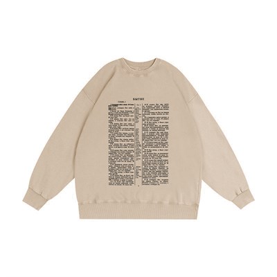 Свитшот со страницей Библии (на заказ) 1875